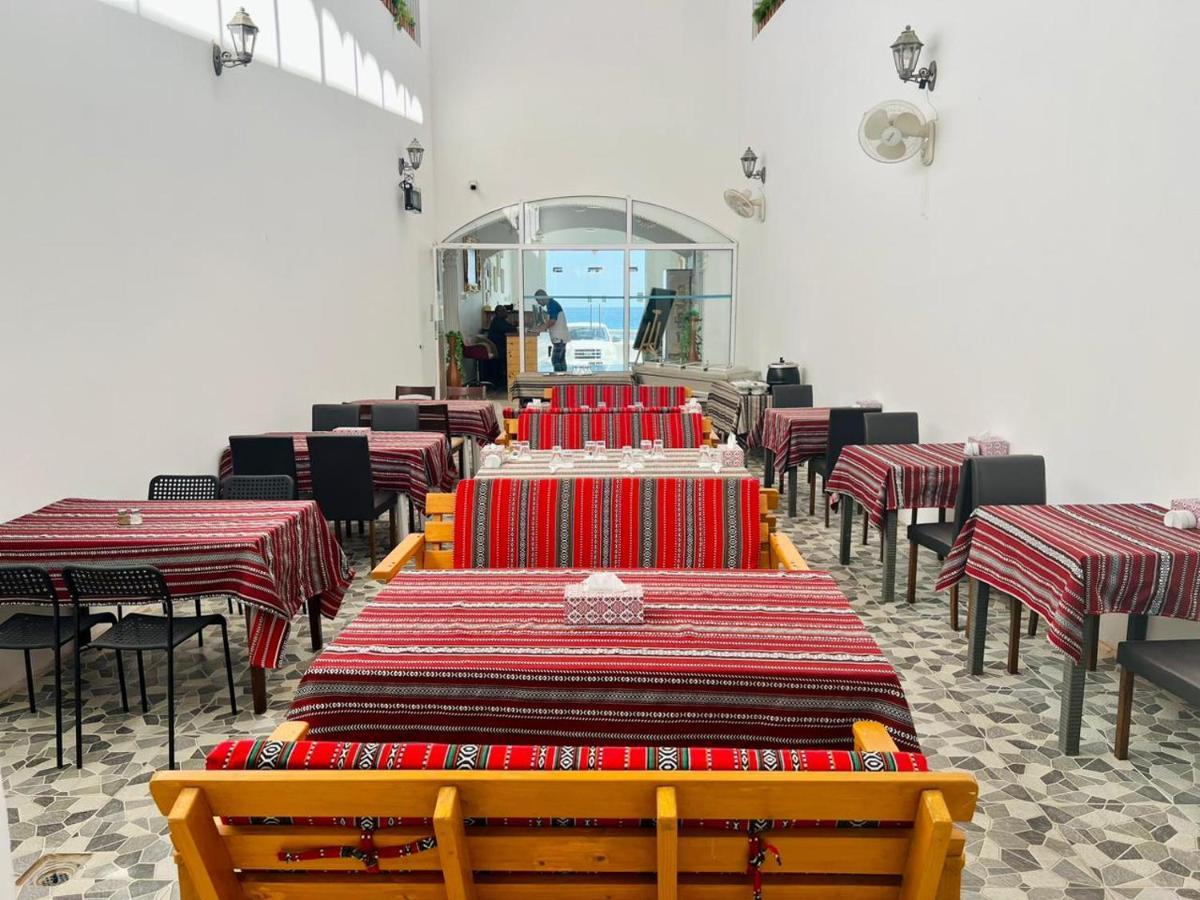 Sunrise Mini-hôtel